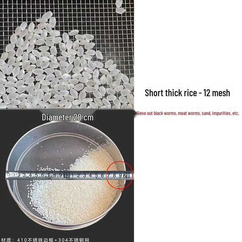 Stainless Steel Kitchen Sieve for Grain and Flour