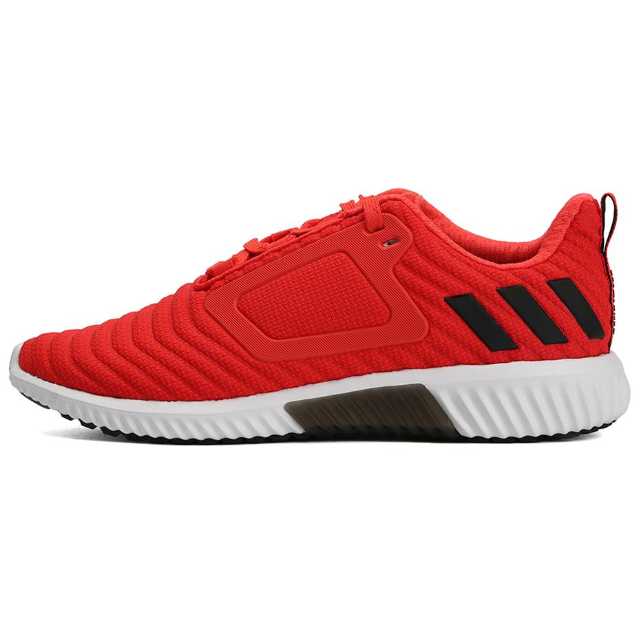 Adidas Climawarm All Terrain Red Black BB6588 42⅔