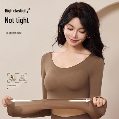 Women's Ultra-Thin Skin-Friendly Slimming Base Layer Set for Autumn/Winter: High Elasticity, Plus Size
