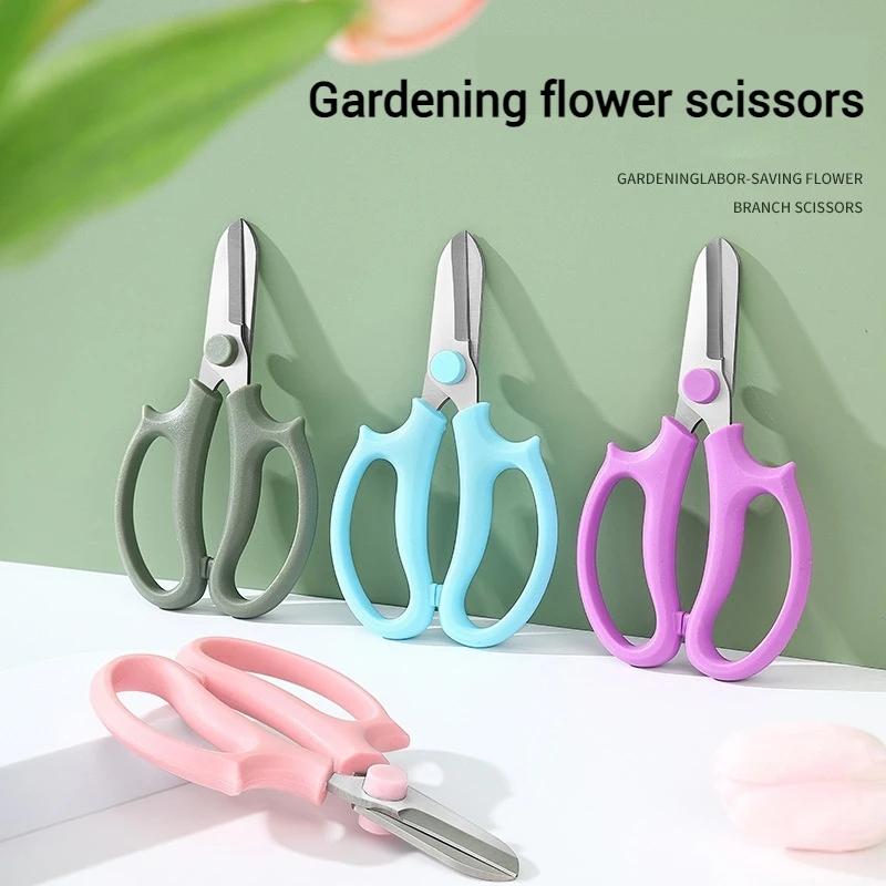 Multifunctional Garden Scissors Household Flower Pruning Branch Gardening Pick Fruit Cutting Shears Scissors Pruning Tools