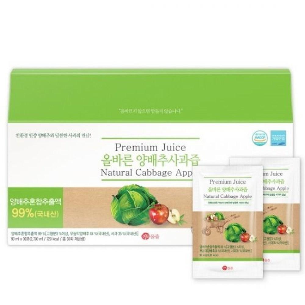 Oljeup Correct Cabbage and Apple Juice 150 pcs 90ml