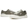 New FILA Casual Sneakers Grey F12M024417FDO