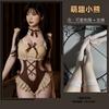 Sexy lingerie sexy open crotch onesie bear uniform flirting pajamas seduction suit female flirting sex