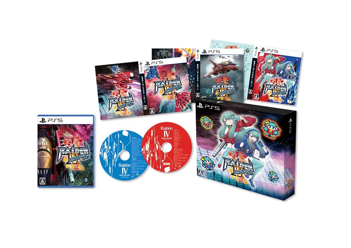 

Raiden IV x MIKADO remix limited edition - PS5 ([Bonus] 2 original/arranged soundtrack CDs, dress-up jacket set included)