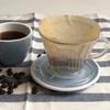 Wiederverwendbarer Kaffee-Dripper Harz-Kaffeefilter für Pour Over Barista Kaffeebrüh-Trichter Filterbecher 1-4 Tassen