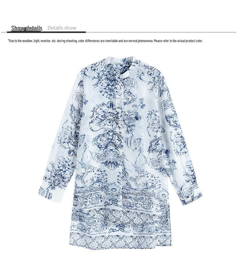 2026 Spring Women's Blue & White Porcelain Stand Collar Long Sleeve Shirt, Chinese Style, Slim Fit, Pure Cotton