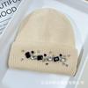 Hat Women's Autumn and Winter Rabbit Hair Warm Knitted Hat Women's Group Wind Fashion Rhinestone Wool Hat Versatile Crouch Cold Hat