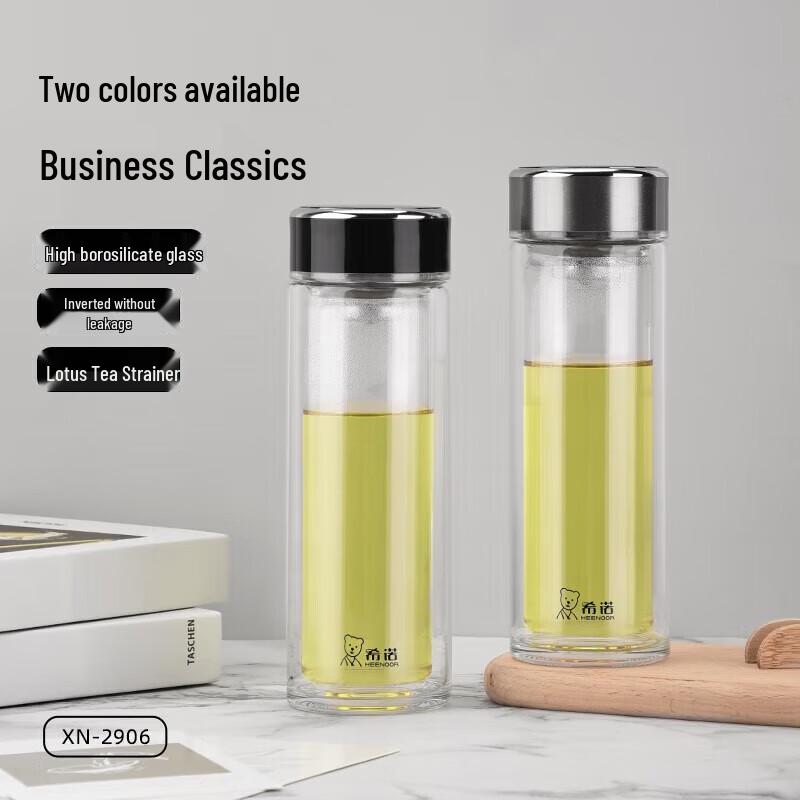 Heenoor XN-2906 Double-Layer Glass Tea Infuser Bottle 315ML