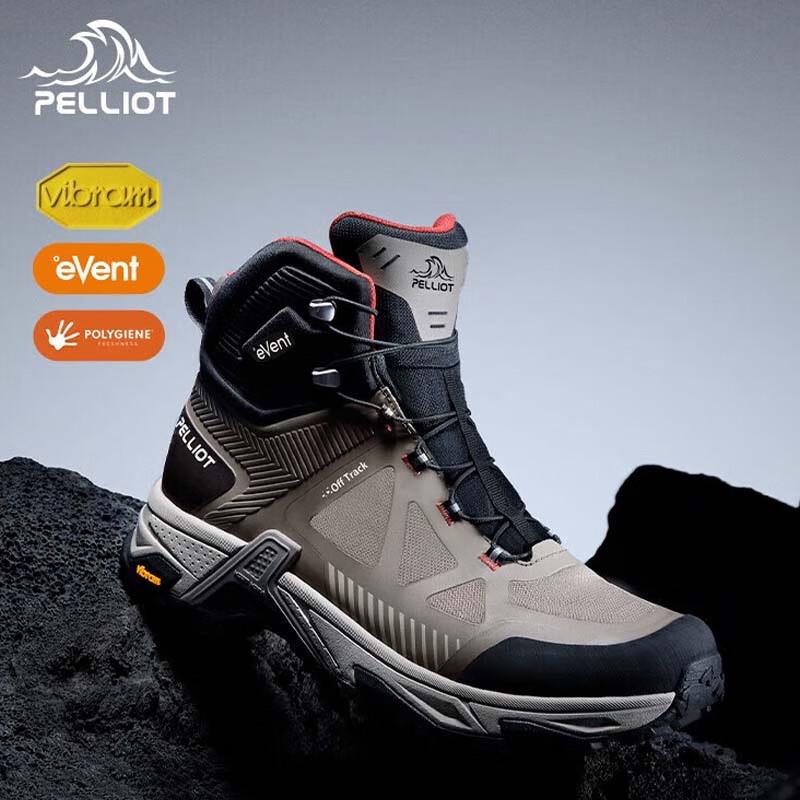 

Pelliot Men s Outdoor Waterproof Hiking Shoes EUR 39