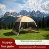 Four Seasons Rainproof Camping Tent: Mesh Anti-Mosquito Sunshade for Outdoor and Beach Use