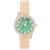 Fashion Women'S Watch Creative Light Luxury Temperament Versatile Quartz Watch Women'S Retro Casual Bracelet Watch