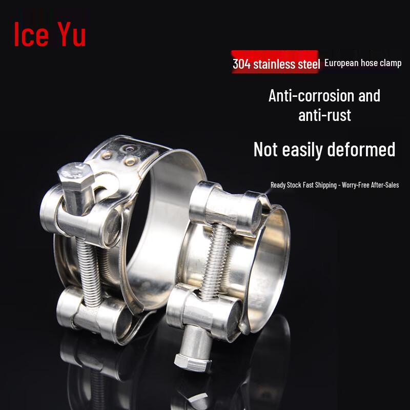 304 Stainless Steel European Hose Clamp 32-35mm 7 шт.