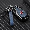 Hanteng X7/X7s/X5max/V7 Car Key Case - Men's Modified Interior Shell