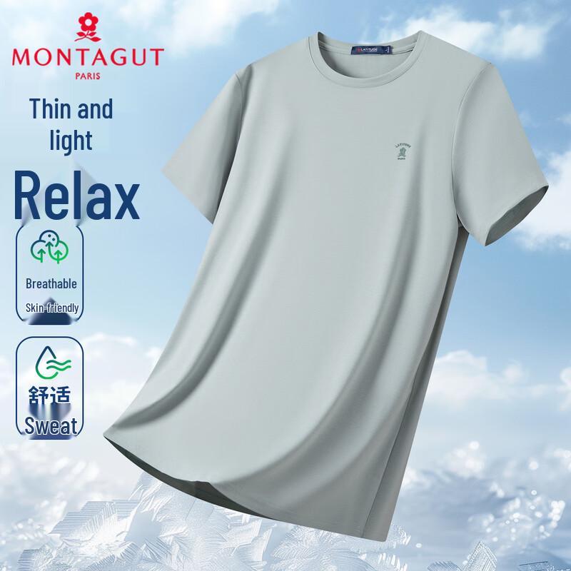 MONTAGUT 25 Spring/Summer Men s Lightweight Crew Neck T-Shirt L