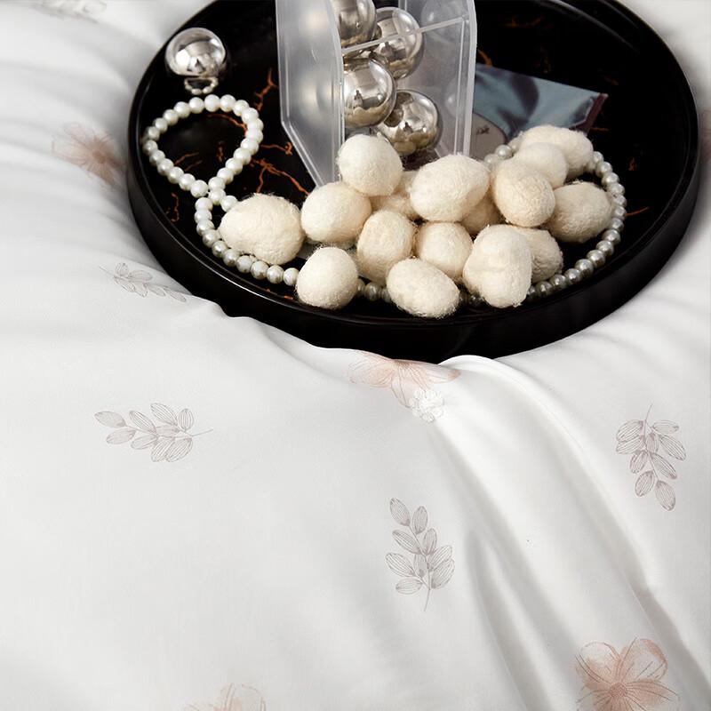 Tangna Home 'Milk Silk' Feel Fiber Quilt