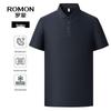 Toppe og T-shirts – Polo