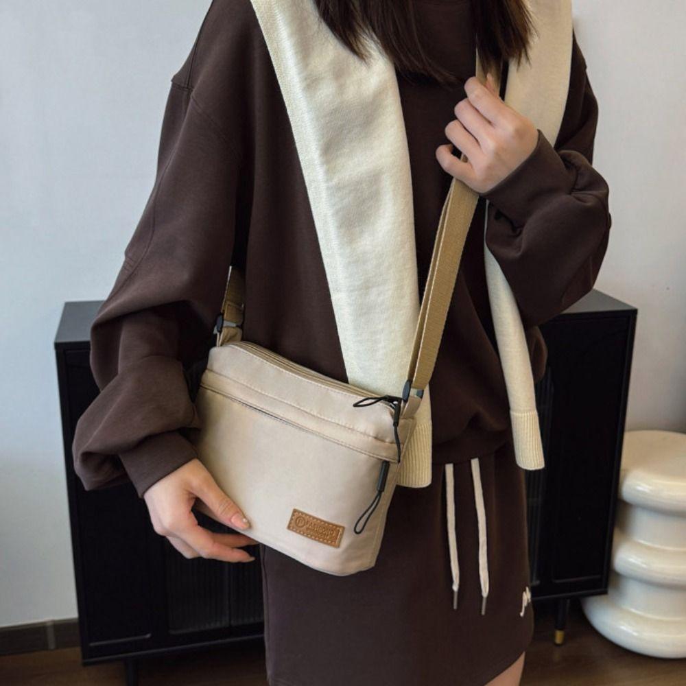 Korean Style Nylon Crossbody Bag Causal Sports Shoulder Bag Fashion Square Message Bag  Travel