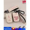 Toyota RAV4 09-11 Reiz Yaris Key Cover Cartoon Shell
