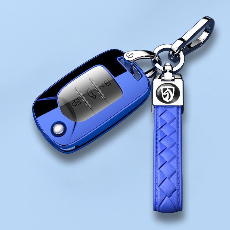 18-21 Baojun 530 Key Cover: Comfortable 1.5L Folding Shell with Hanging Buckle Chain.