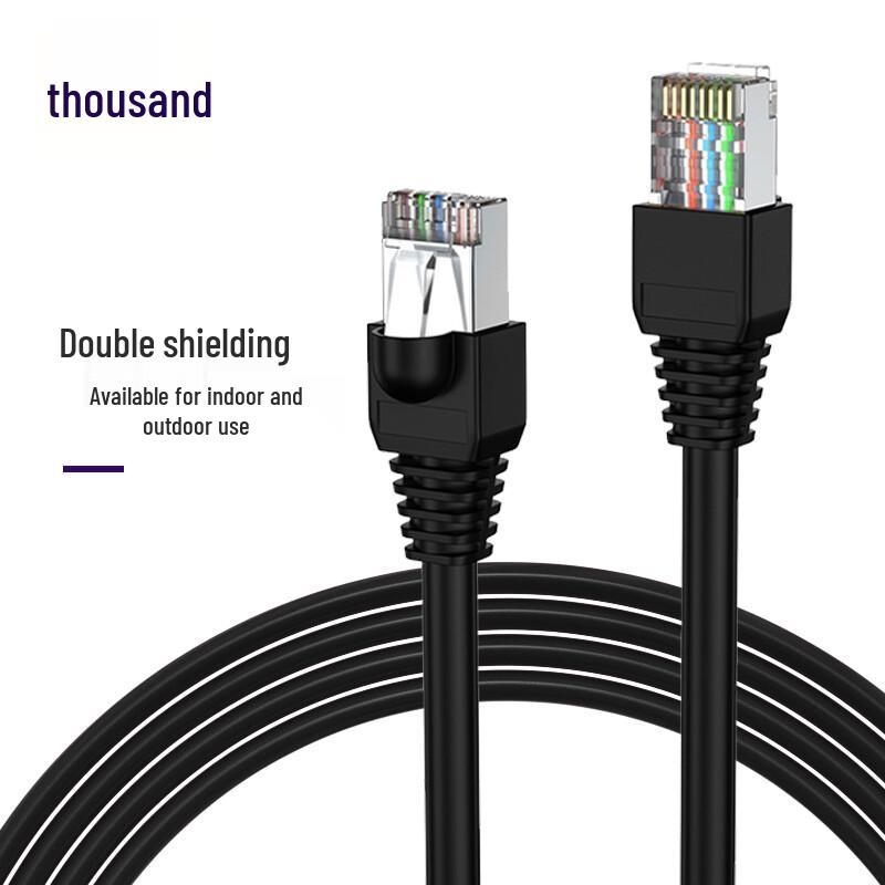 

SHOCHAN Outdoor Cat6a Double Shielded Ethernet Patch Cable 10m