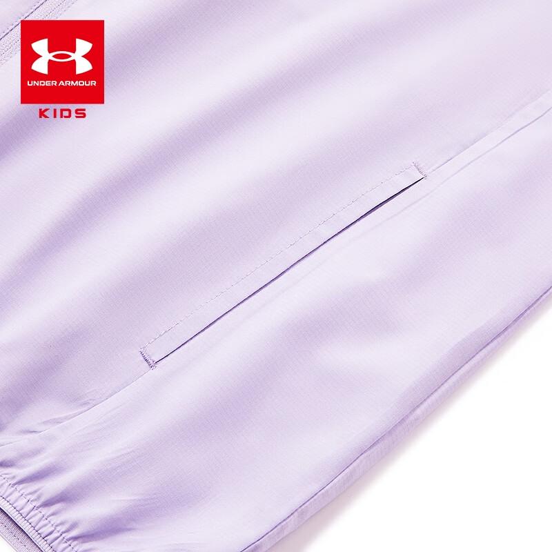 Under Armour Kids' Lightweight Hooded Sun Protection Jacket