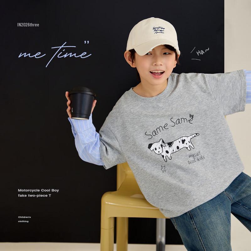 Boys  Faux Two-Piece Spliced Sleeve Puppy Print T-Shirt XL