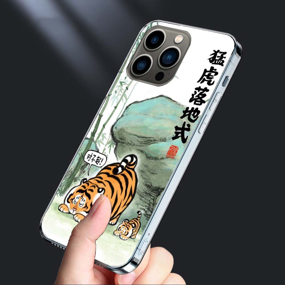 Cartoon Fat Tiger Phone Case For Iphone 16E 15 Pro 14 Plus 17E 16 17 Pro Max Air 11 12 13 Mini Shockproof Capa Cute Cover TPU