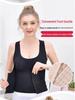 Plus Size Seamless Body Shaper with Chest Pads - Tummy Control & Beautiful Back Sports Vest