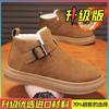Cotton shoes new winter velvet warm fur integrated lazy bread snow cotton boots