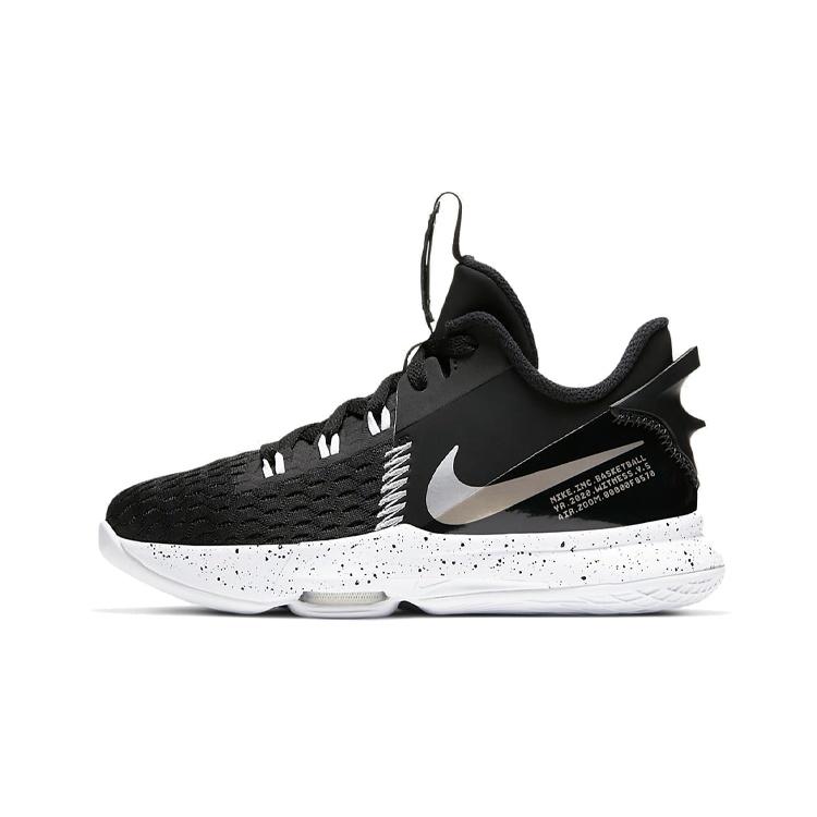 (GS) Nike LeBron Witness 5  Black Metallic Silver  Kids  CT4629-001 EU 38.5