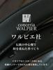 [KOGUMA BELT] Buttero Leather Belt, Genuine Leather, Men's, Made in Japan, Casual, Business, Dress, Italian Leather, Cowhide, Women's, Gift, Present,