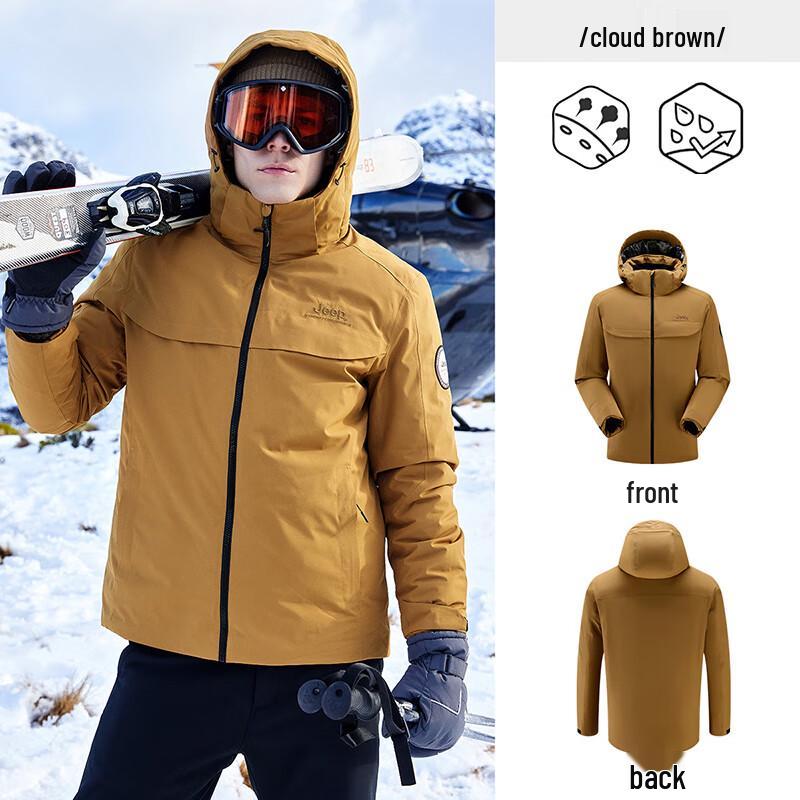 JEEP Men s Thick Warm Down Jacket 2XL