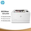 HP M154nw Color Wireless Home Laser Printer