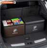 Baojun Storage Box Organizer for 560/730/510/310/KiWi/RC3 Car Trunks