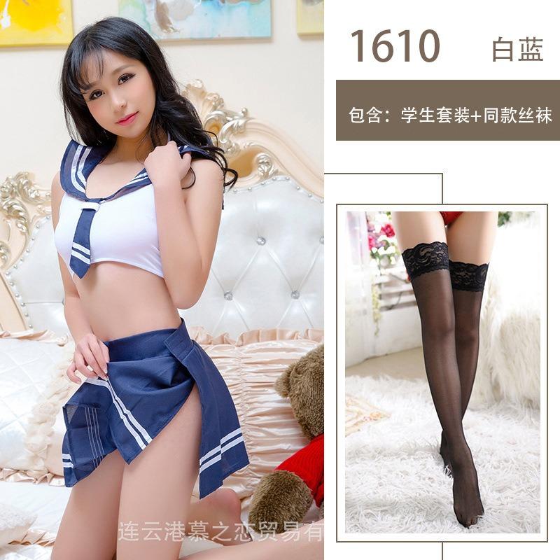 Sexy Uniform Ärmellos College Uniform Verführung Britische Studentin Jk Uniform Anzug Cosplay