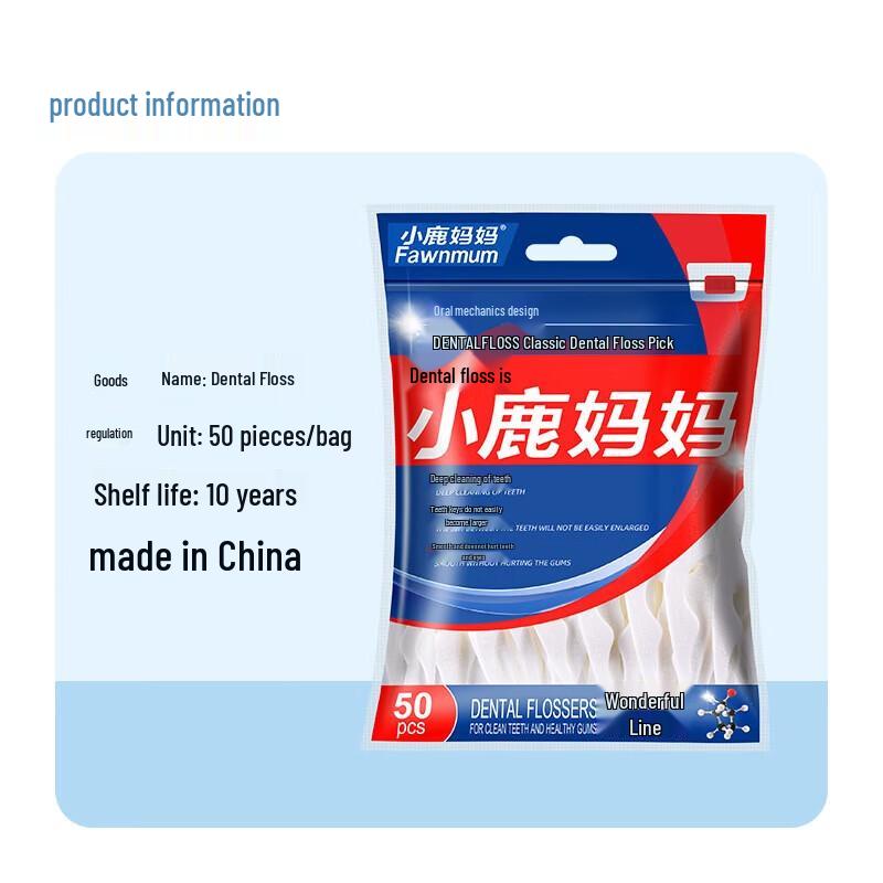FAWNMUM Classic Dental Floss Sticks