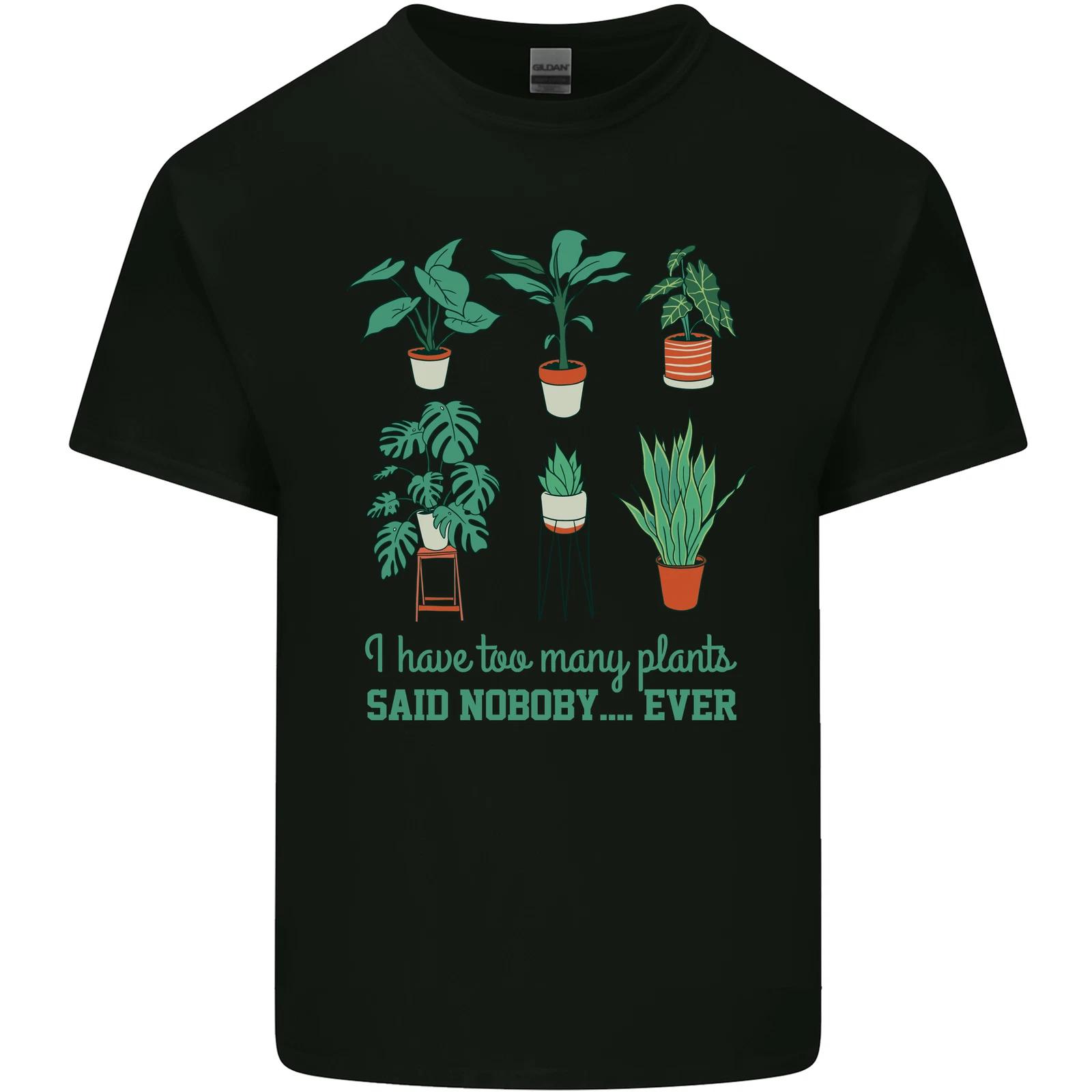 Too Many Plants Funny Gardening Gardener Kids T-Shirt Childrens 3XL