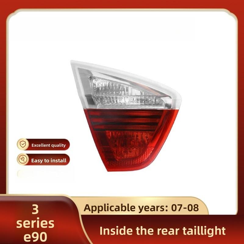 

Brake Light Compatible with BMW 3 Series E90 63216937459 Car Accessories Auto Parts Rear Tail Reverse Interior Light Right