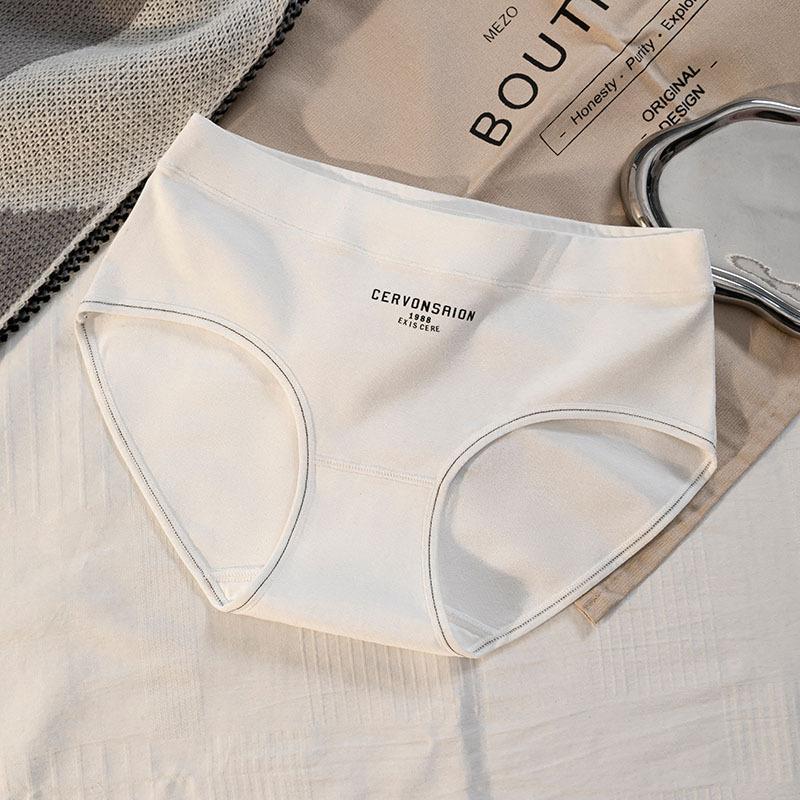 Women's Spring and Autumn Simple Mid Waist 10A Antibacterial Cotton Breathable Sports Style Panties
