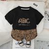 Children's Clothing Boys' Summer Set Stylish Leopard Print Short Sleeved Set Thin Children's Summer Two-piece Set