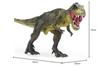 Aki Kumaya Impressive 30cm Dinosaur Figure (Tyrannosaurus (Green), 1 Figure)