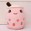24cm Cute Milk Tea Cup Plush Toys Soft Stuffed  Kawaii  Boba Tea Plushie Toy For Kids Christmas Toys Birthday Gifts
