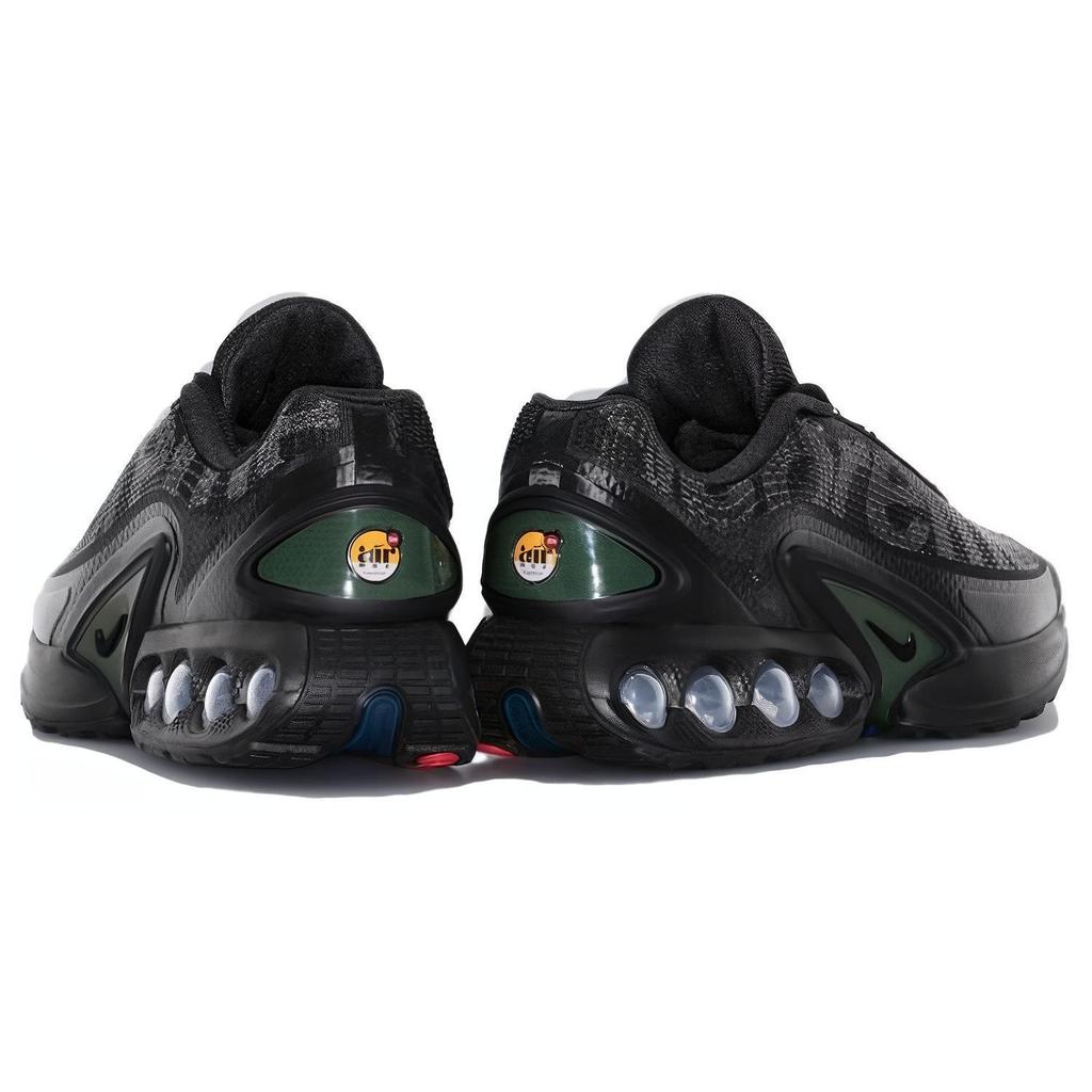 Supreme x Nike Air Max DN