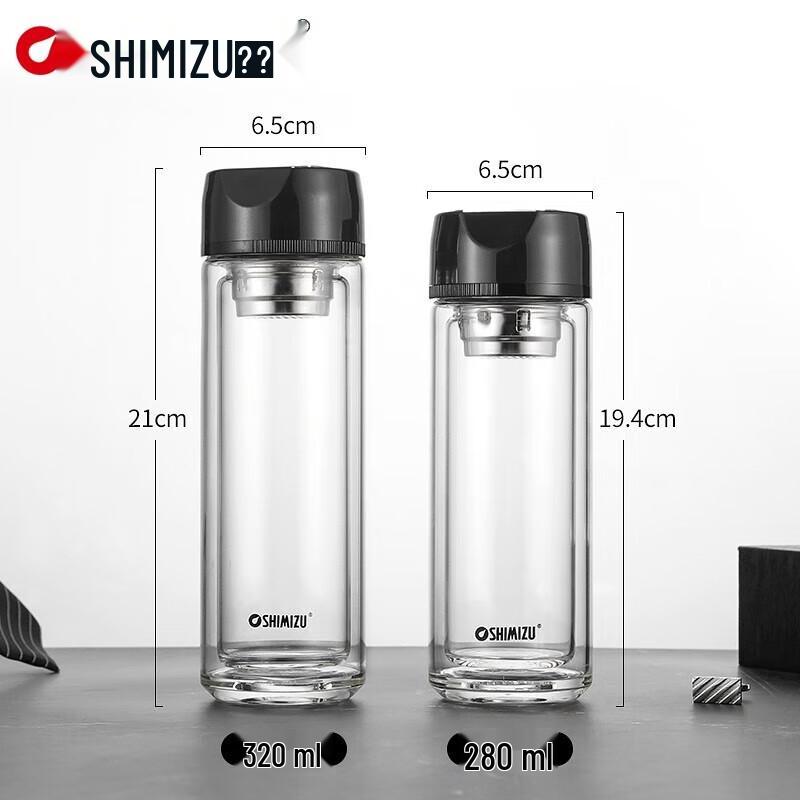 Portable Double-Wall Glass Water Bottle