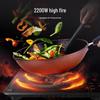 Supor Home Induction Cooker CN Plug (adapter Included)