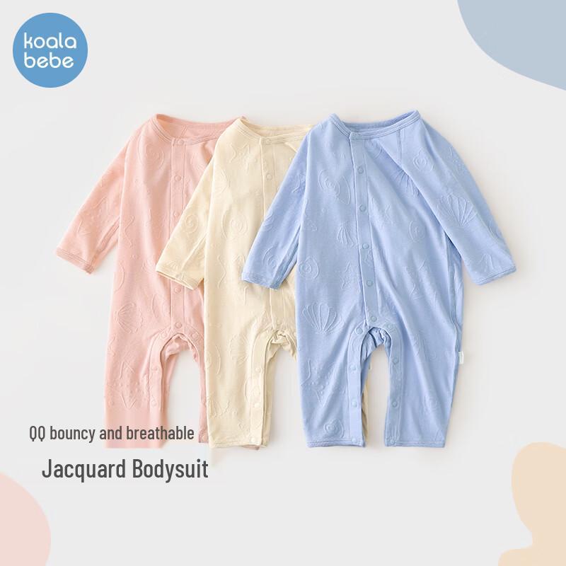 Koala Bibi Underwater World Jacquard Baby Bodysuit 90