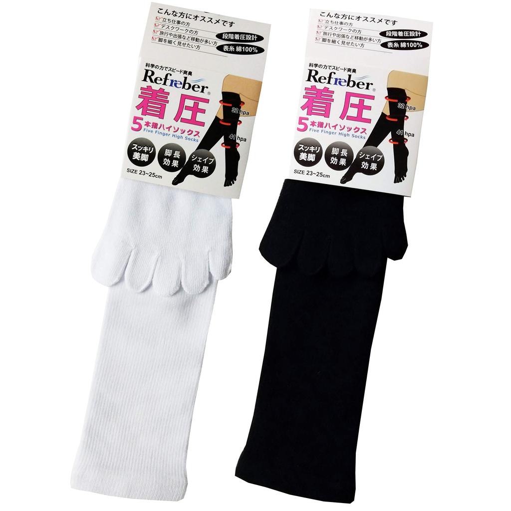 REFREBER Refrevia Compression Socks Set for Working Deodorizing Knee-High (White) - 6-Pair Women,