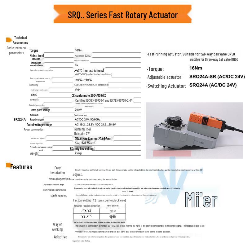 SRQ24A Self-Resetting Mechanical Angular Stroke Actuator