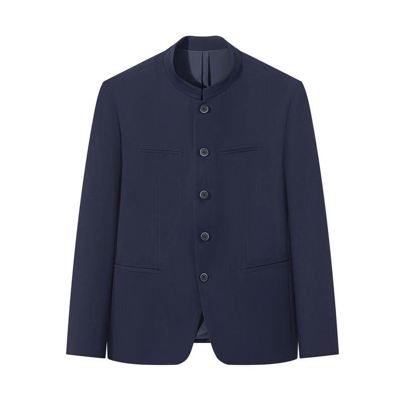 Seven Men's Mandarin Collar Wool Blend Business Suit Jacket