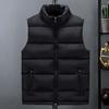 Zipper Solid  Color Sleeveless Jacket Trendy Washable Warm Vest
